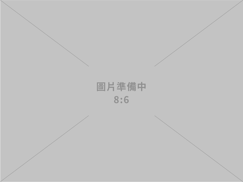 配方研發及進出口貿易供應保健食品原料為主